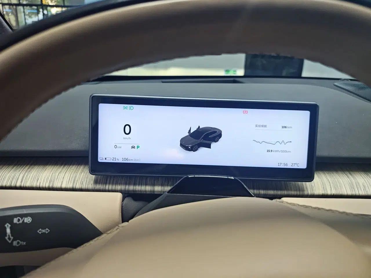 Nio ET7 2022 100kWh First Edition — миниатюра 11