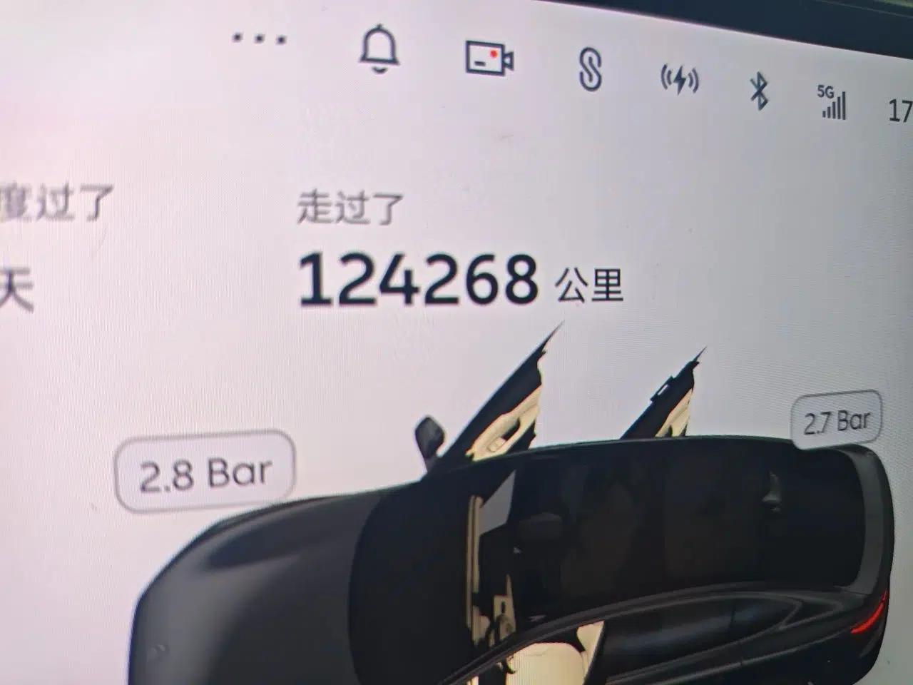 Nio ET7 2022 100kWh First Edition — миниатюра 12