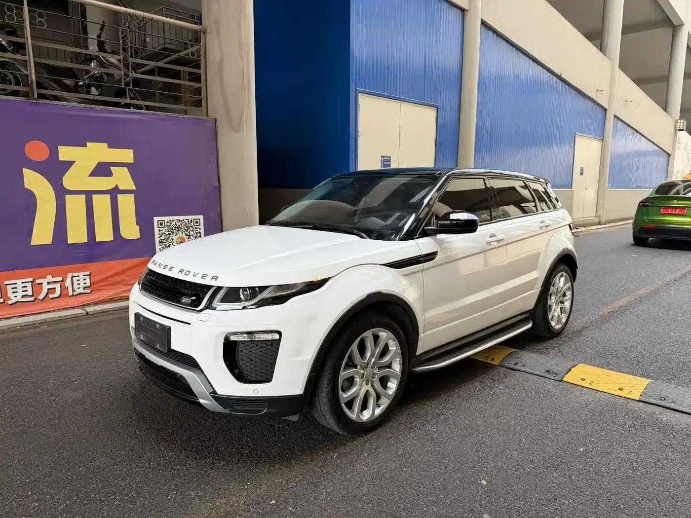 Range Rover Evoque 2018 240PS SE Dynamic Smart Edition — миниатюра 1