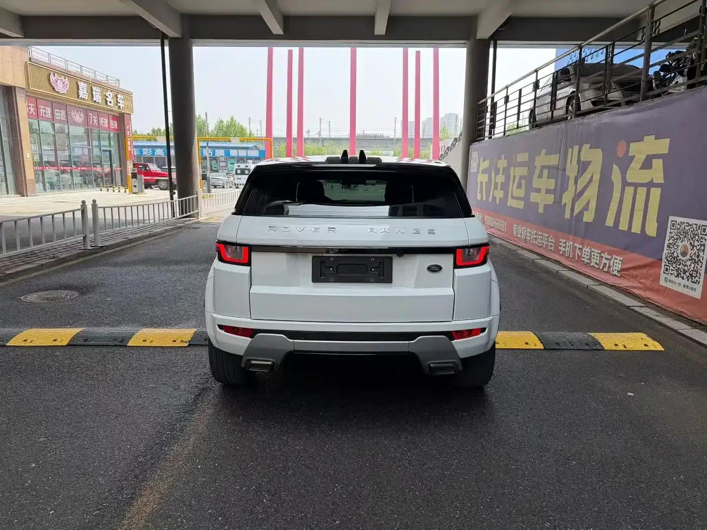 Range Rover Evoque 2018 240PS SE Dynamic Smart Edition — миниатюра 5