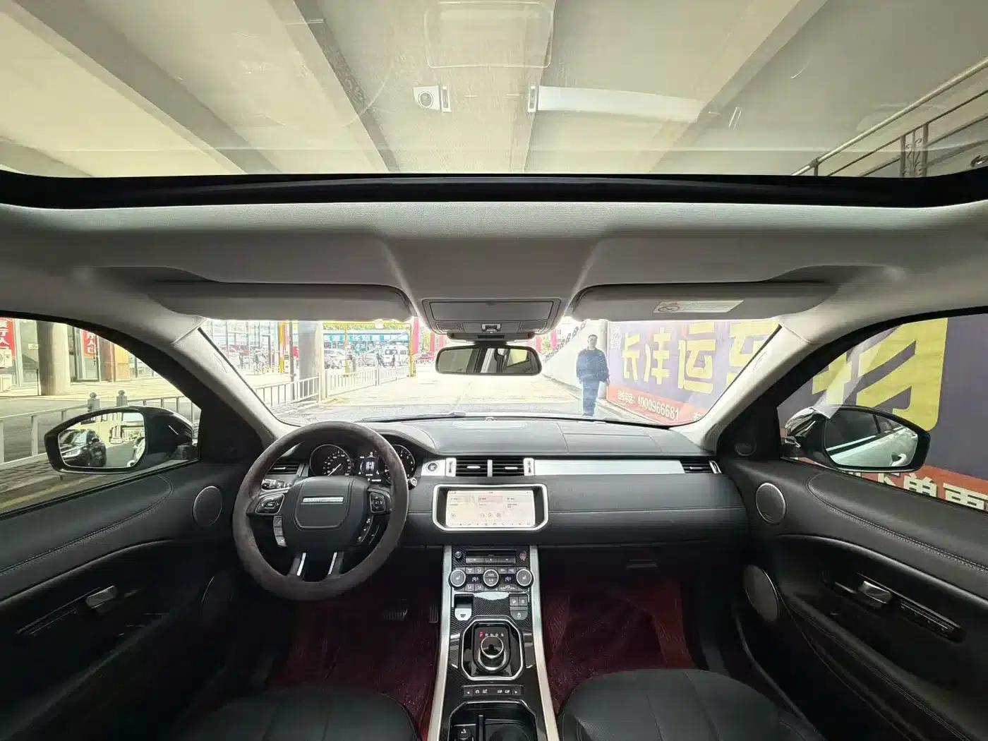 Range Rover Evoque 2018 240PS SE Dynamic Smart Edition — миниатюра 9