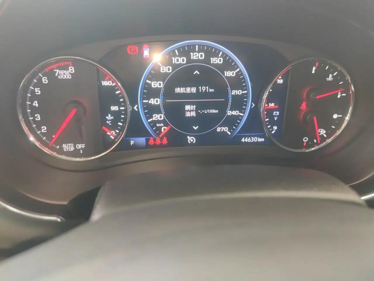 Chevrolet Malibu XL 2021 Redline 550T Automatic RuiLian Edition — миниатюра 12