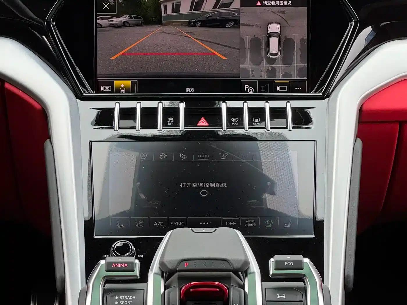 2023 Urus 4.0T V8 S — миниатюра 14