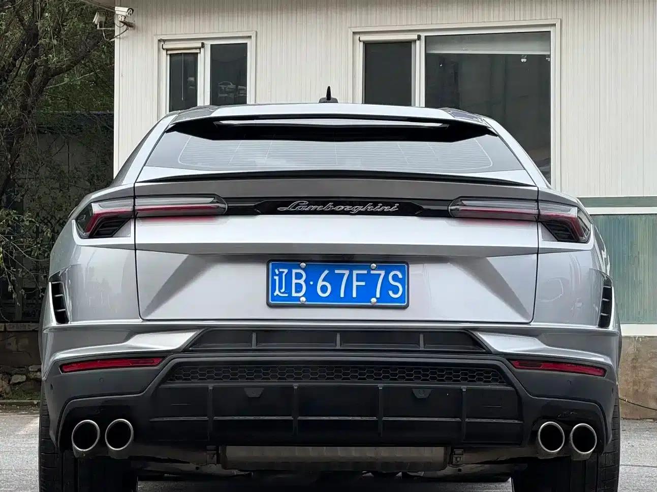 2023 Urus 4.0T V8 S — миниатюра 8