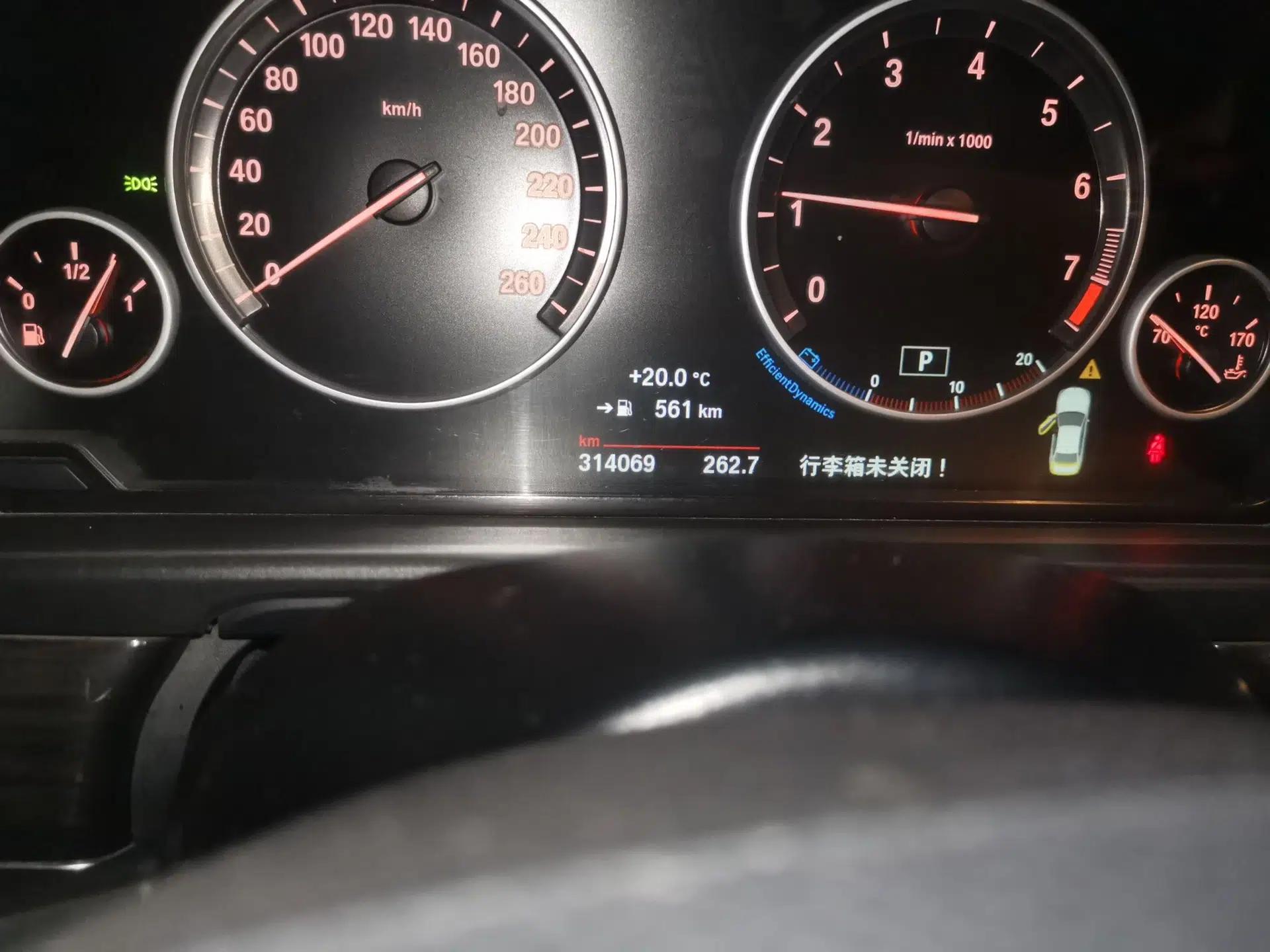 BMW 5 Series 2014 525Li Leading Model — миниатюра 12