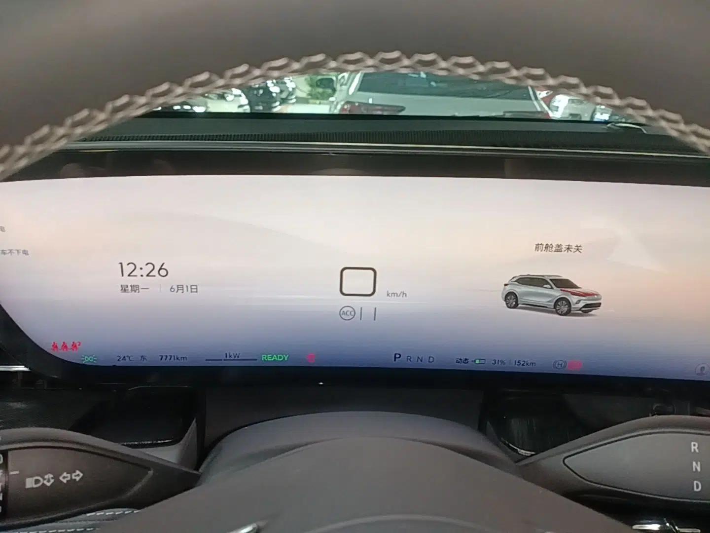 Buick E5 2025 Model 620KM Prestige Edition — миниатюра 19