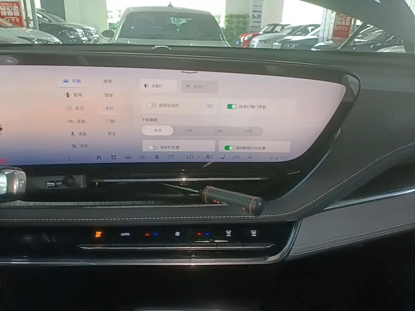 Buick E5 2025 Model 620KM Prestige Edition — миниатюра 20