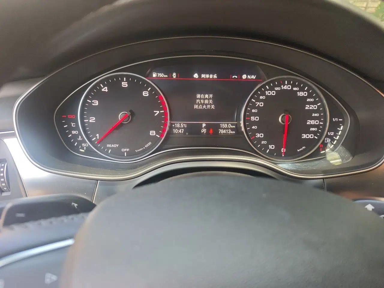 Audi A6L 2018 30th Anniversary Edition 30 FSI Style Model — миниатюра 11