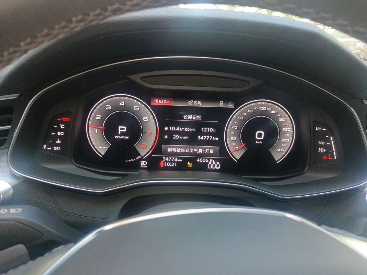 Audi A6L 2022 45 TFSI quattro Prestige Dynamic Edition — миниатюра 11