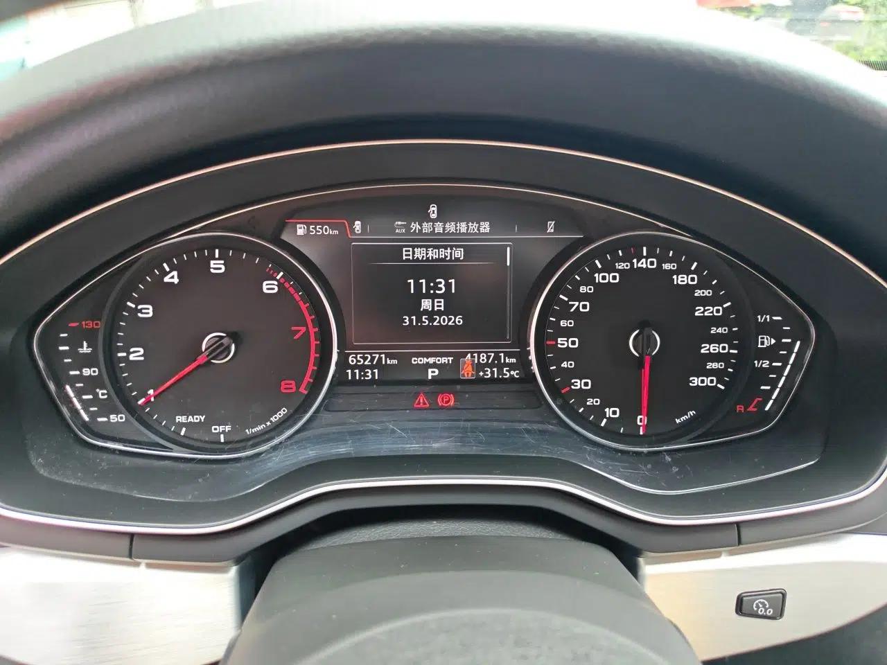Audi A4L 2019 45 TFSI quattro Individual Sport Edition China VI — миниатюра 11