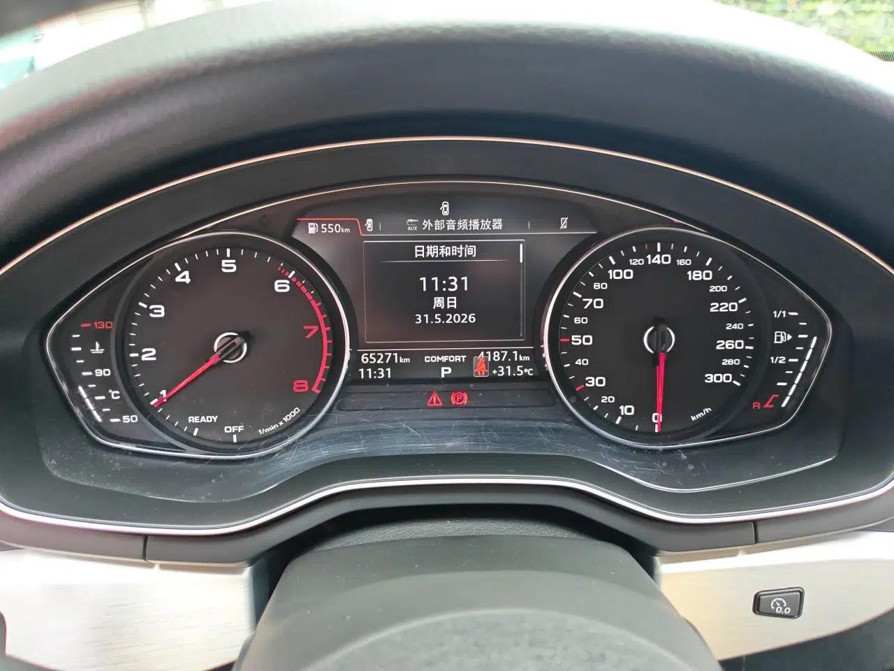 Audi A4L 2019 45 TFSI quattro Individual Sport Edition China VI — миниатюра 12