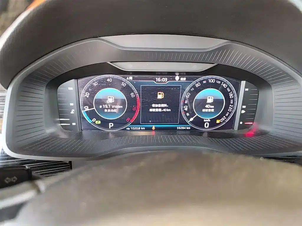 2020 Skoda Kodiaq TSI330 7-seater 2WD Luxury Edition — миниатюра 18