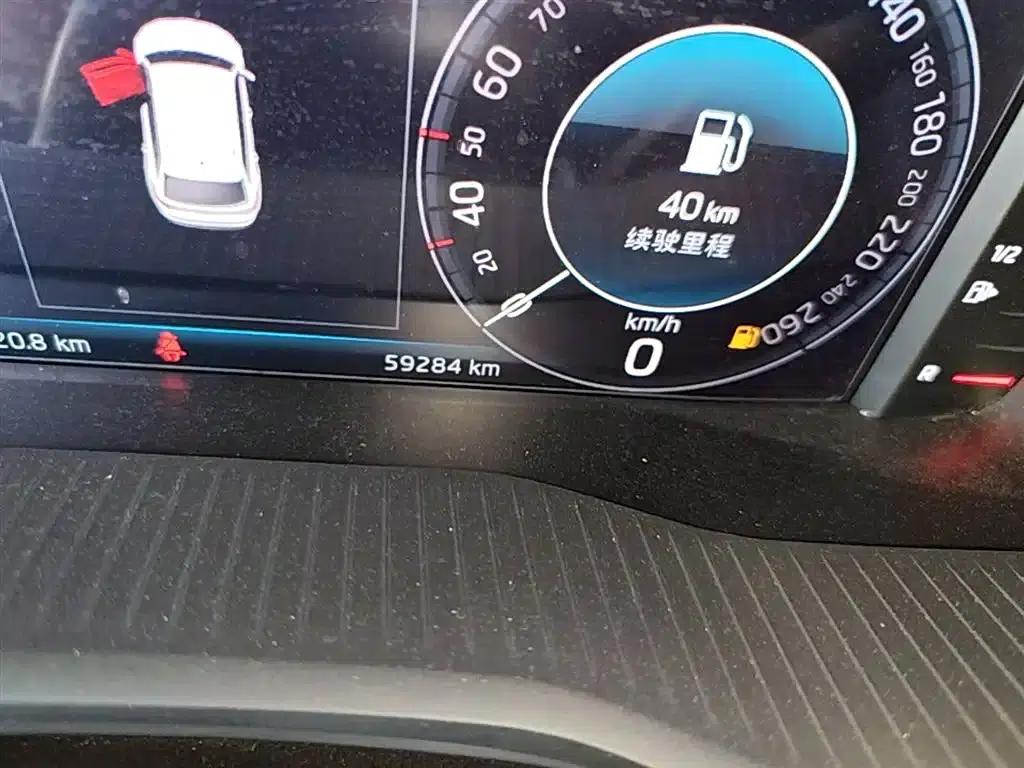 2020 Skoda Kodiaq TSI330 7-seater 2WD Luxury Edition — миниатюра 19