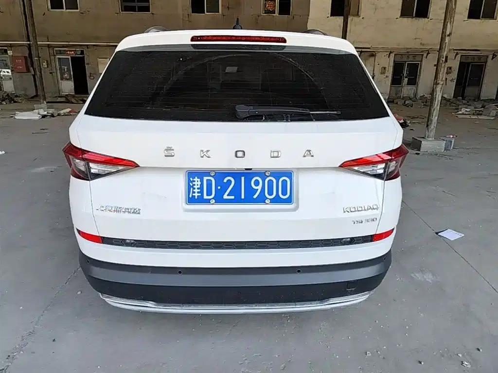 2020 Skoda Kodiaq TSI330 7-seater 2WD Luxury Edition — миниатюра 10