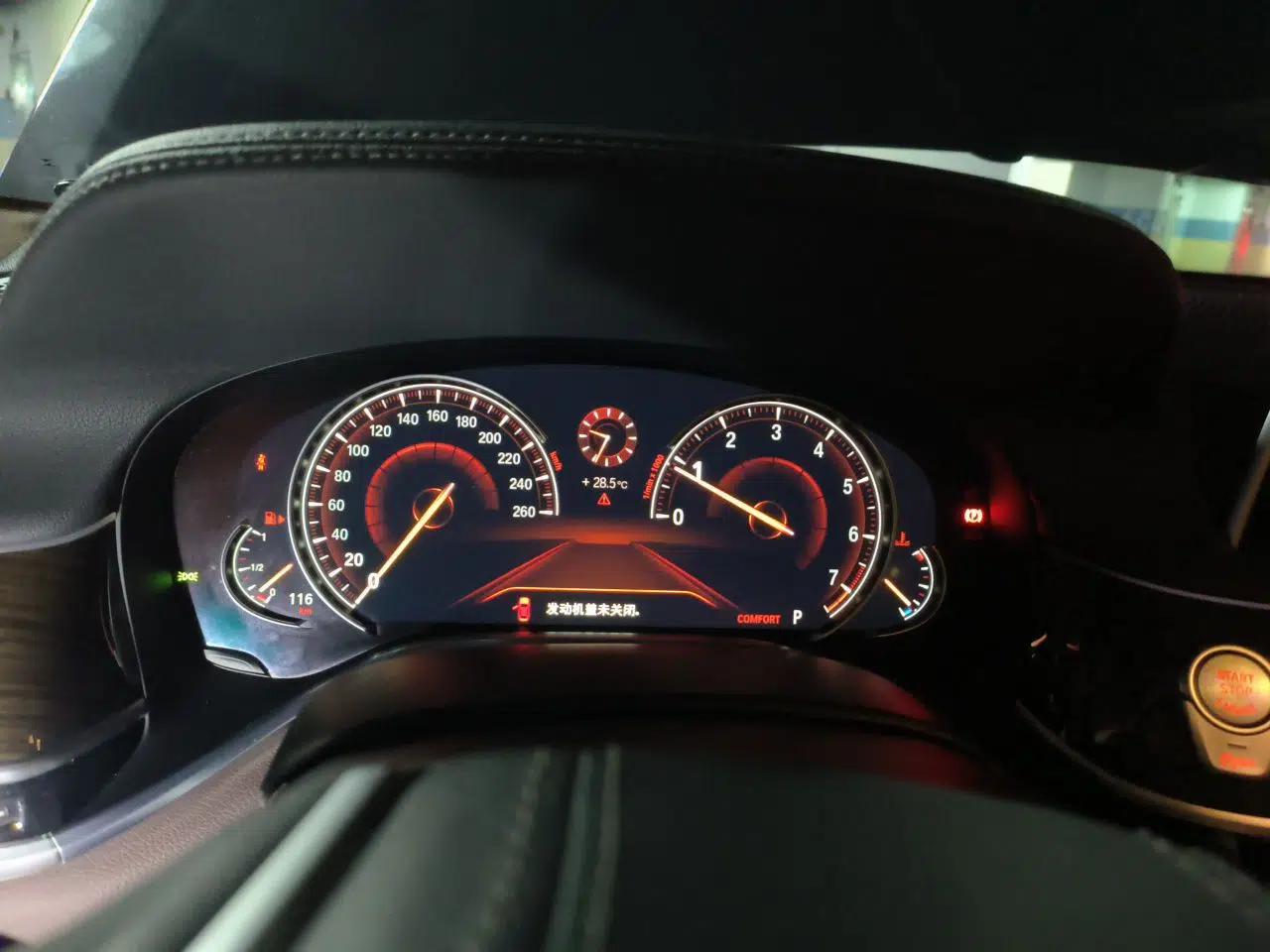BMW 7 Series 2016 730Li Leading Model — миниатюра 11