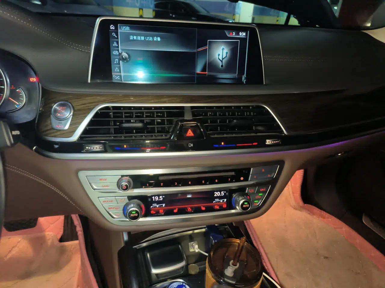 BMW 7 Series 2016 730Li Leading Model — миниатюра 13