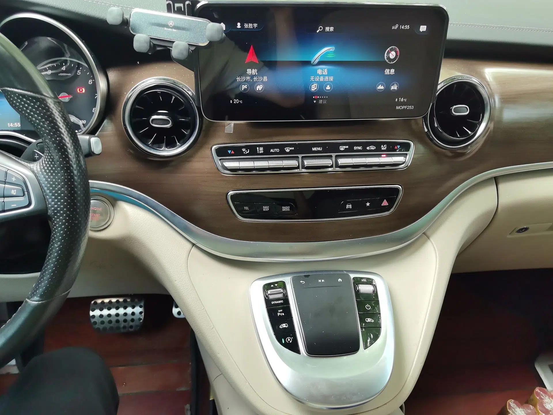 Mercedes-Benz V-Class 2021 V 260 L Long Wheelbase Prestige Edition — миниатюра 13