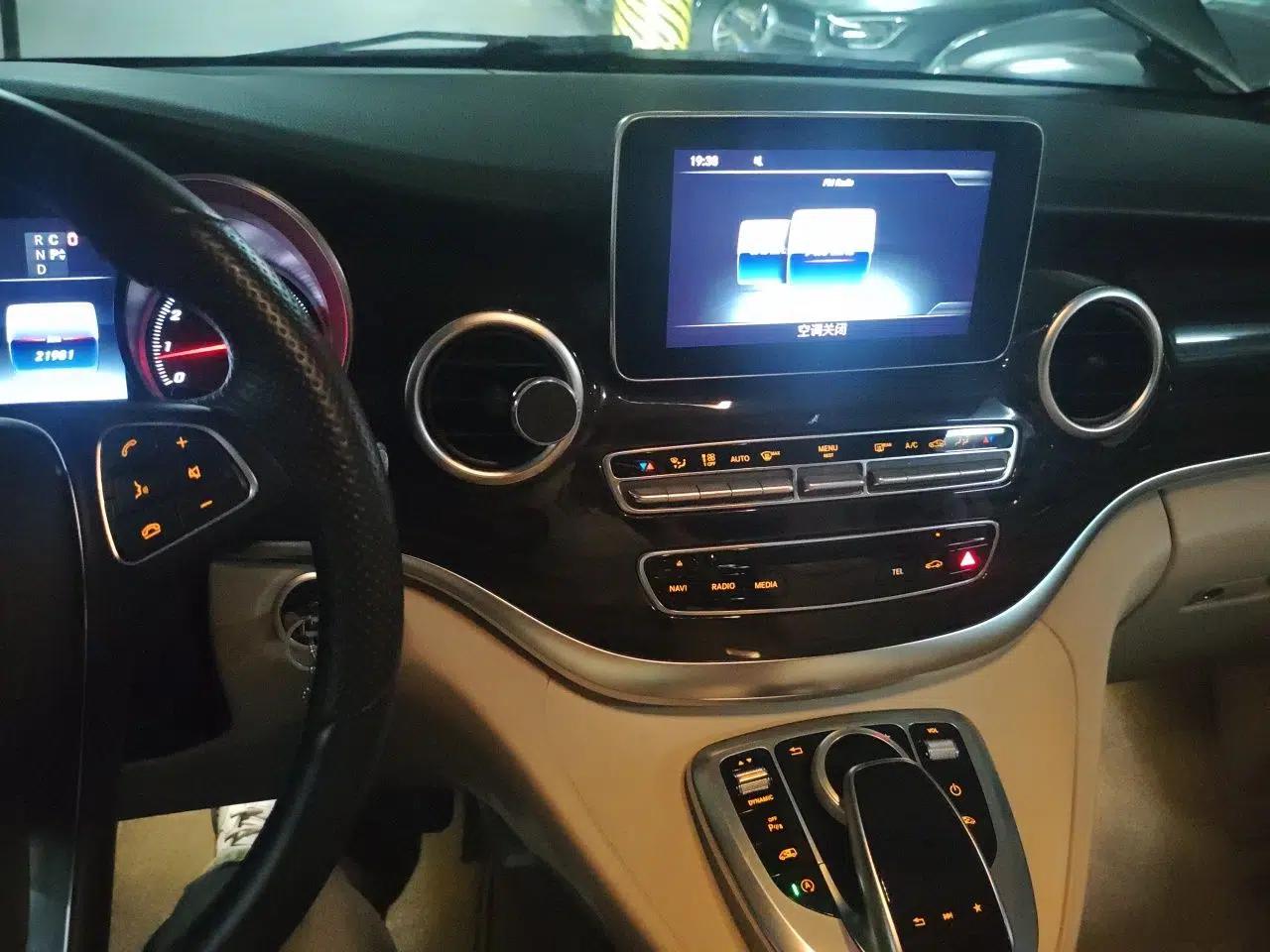 Mercedes-Benz V-Class 2018 V 260 Avantgarde Edition China VI — миниатюра 13