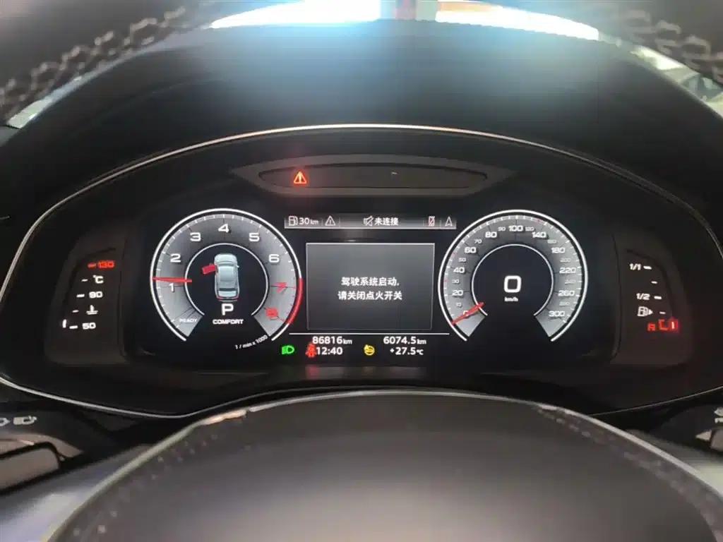 Audi A6L 2023 Facelift 45 TFSI quattro Premium Dynamic Edition — миниатюра 12