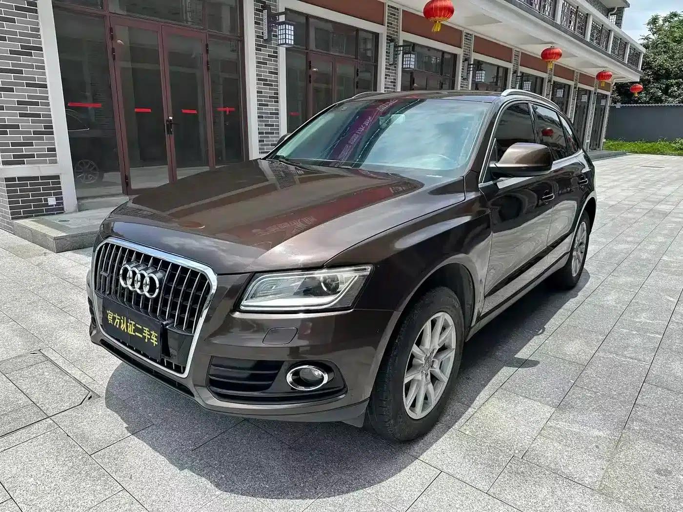 Audi Q5 2013 40 TFSI Progressive — миниатюра 1