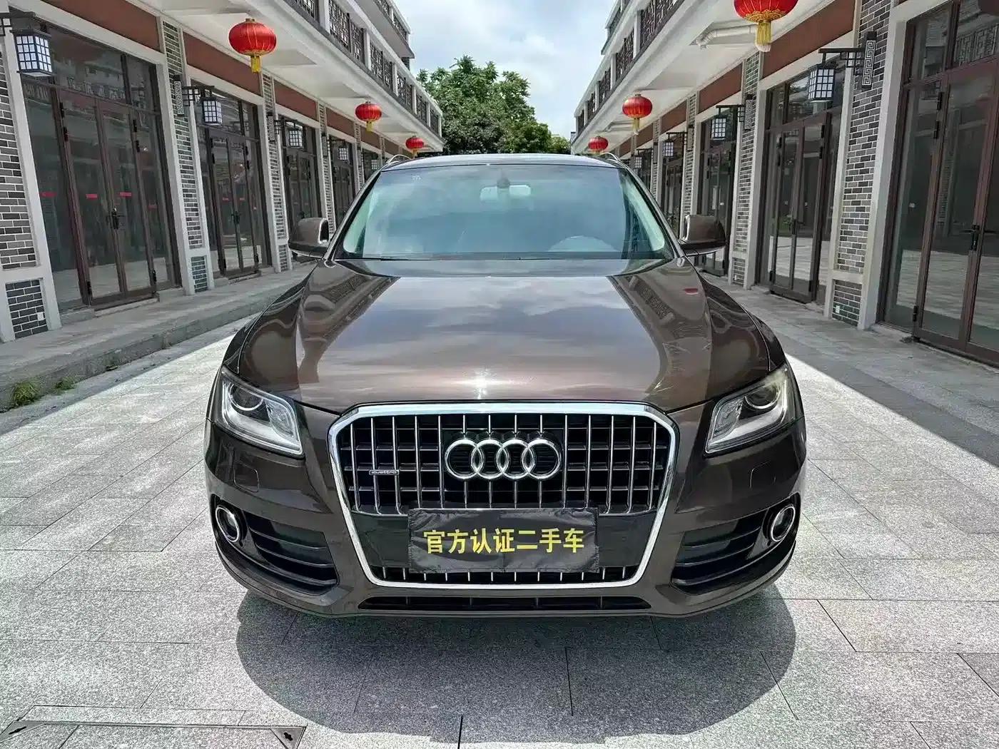 Audi Q5 2013 40 TFSI Progressive — миниатюра 2