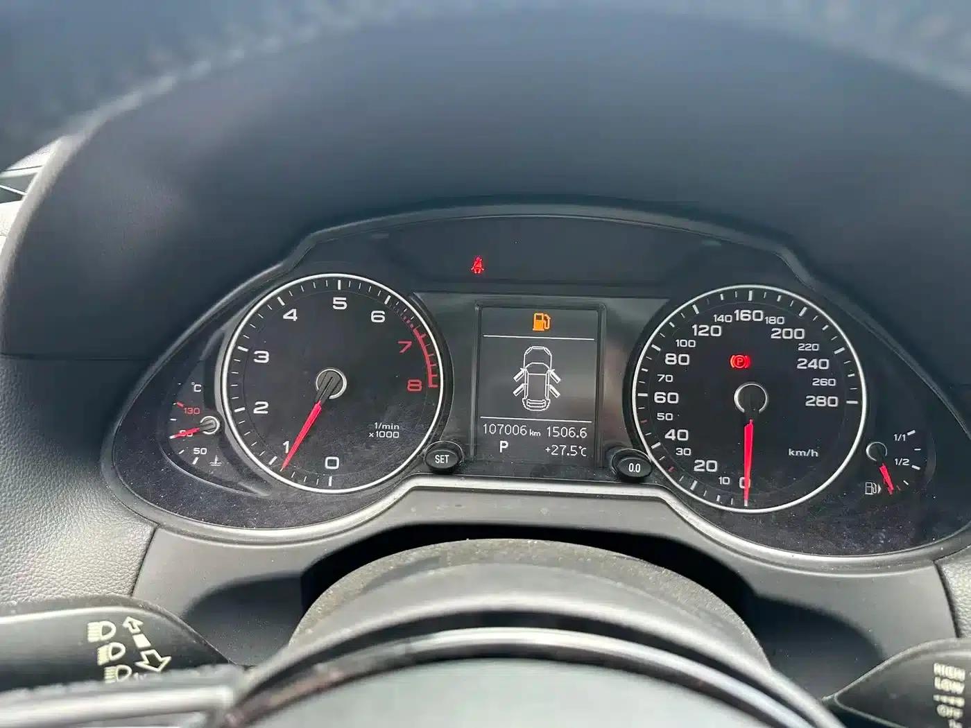 Audi Q5 2013 40 TFSI Progressive — миниатюра 13