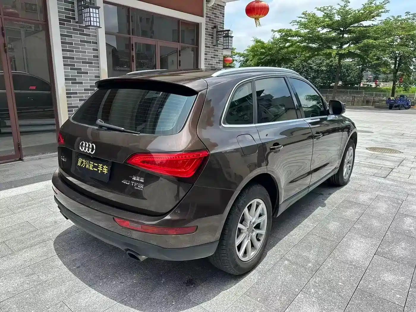 Audi Q5 2013 40 TFSI Progressive — миниатюра 4