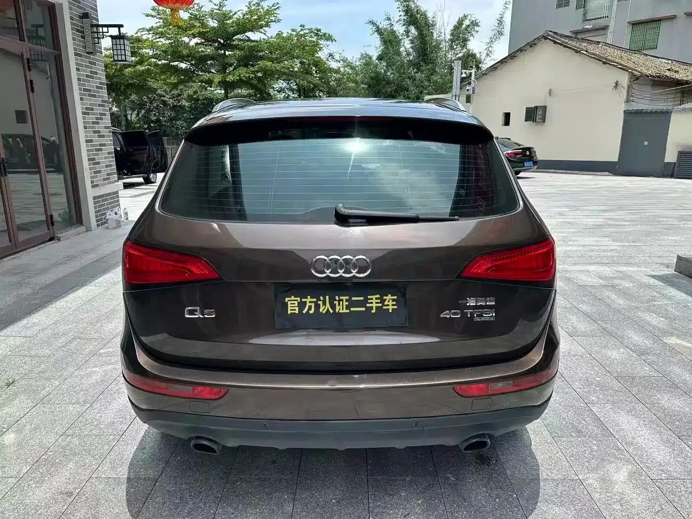 Audi Q5 2013 40 TFSI Progressive — миниатюра 5