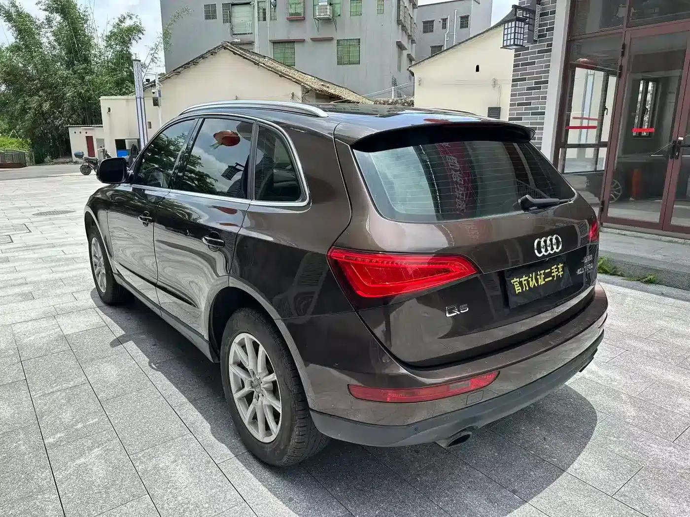 Audi Q5 2013 40 TFSI Progressive — миниатюра 6