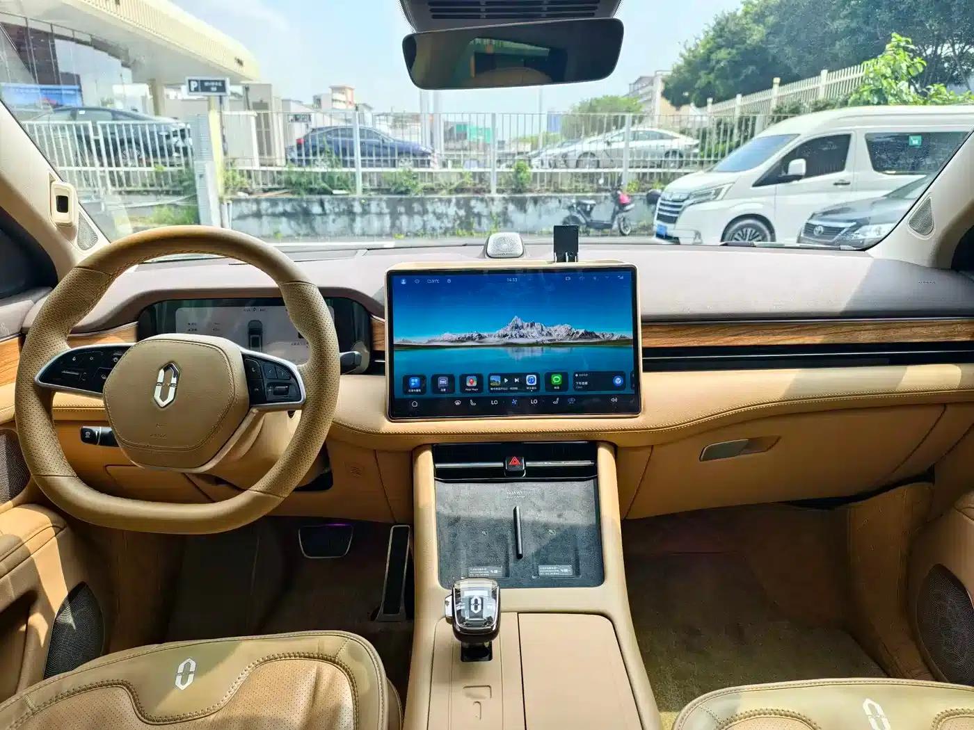 Wenjie M7 2024 1.5T Rear-Wheel Drive Plus Edition 5-Seater — миниатюра 8