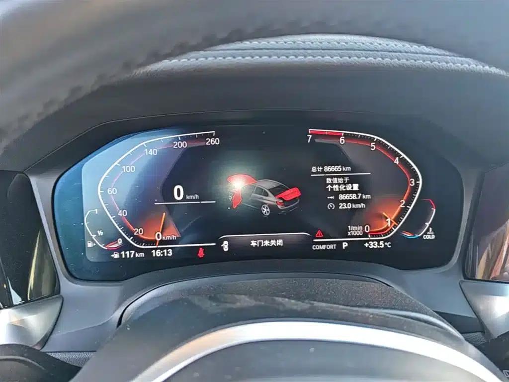2020 BMW 3 Series 325Li xDrive M Sport Package — миниатюра 18