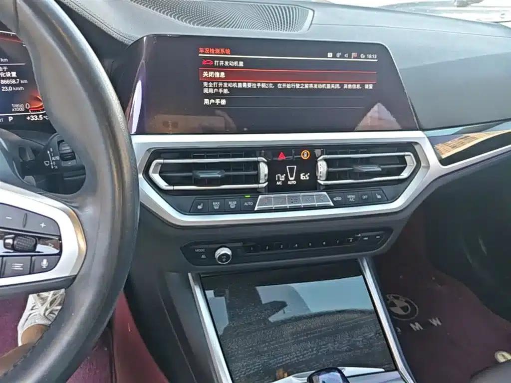2020 BMW 3 Series 325Li xDrive M Sport Package — миниатюра 20