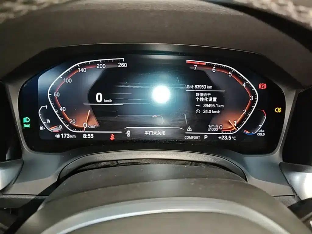 2022 BMW 3 Series 325Li M Sport Package — миниатюра 12