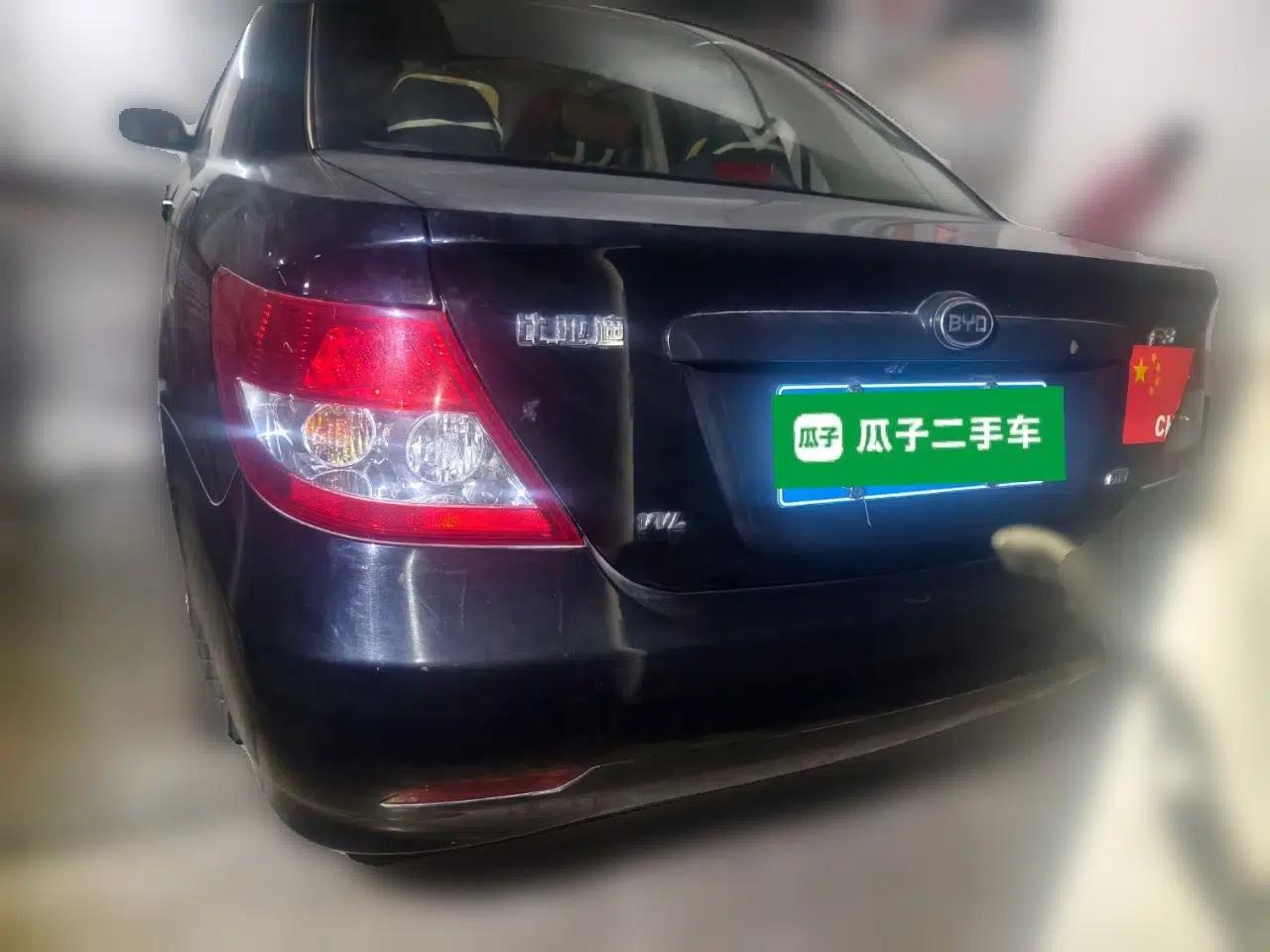 BYD F3 — миниатюра 5
