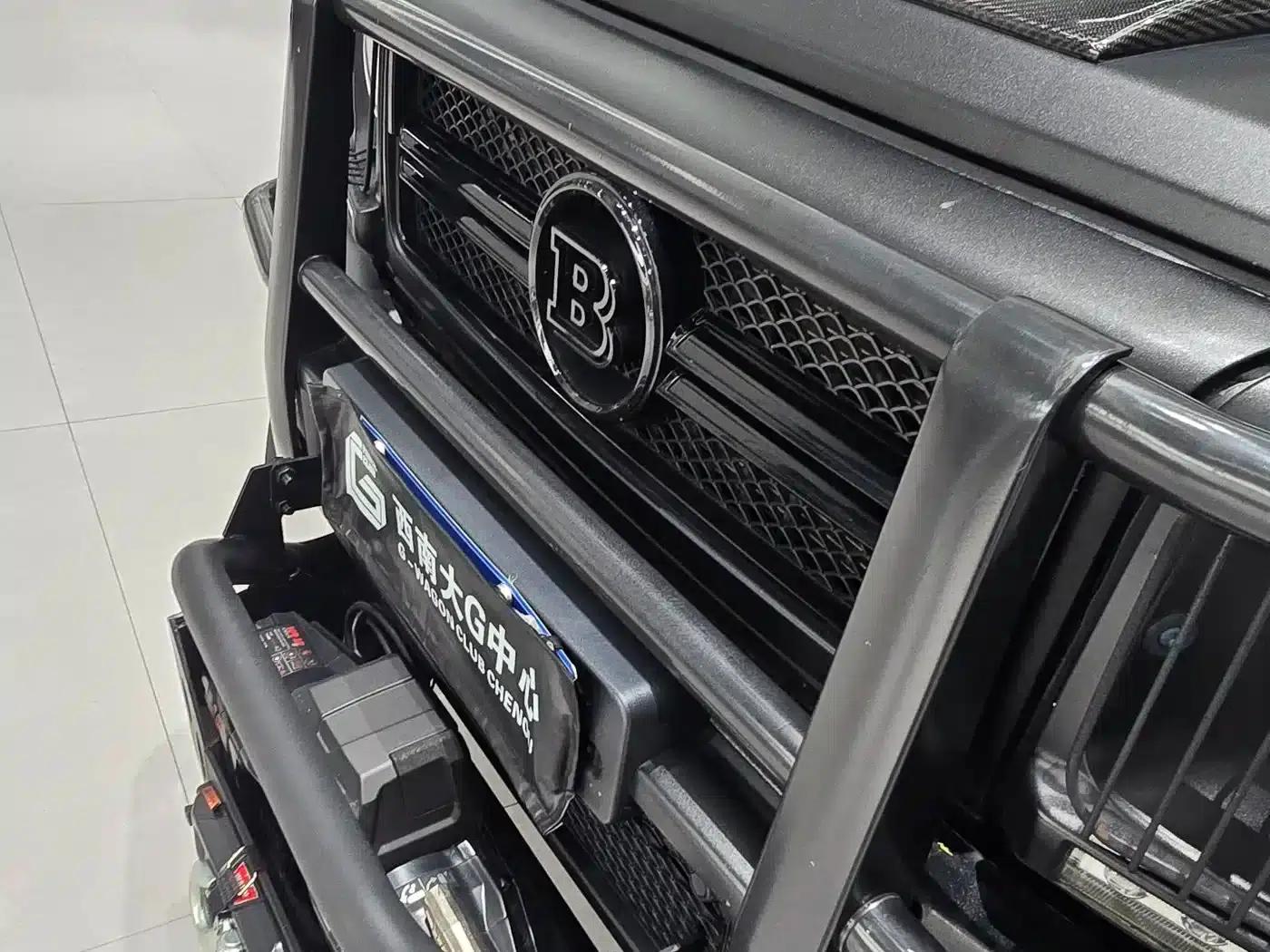 2017 Mercedes-Benz G-Class G 500 — миниатюра 10