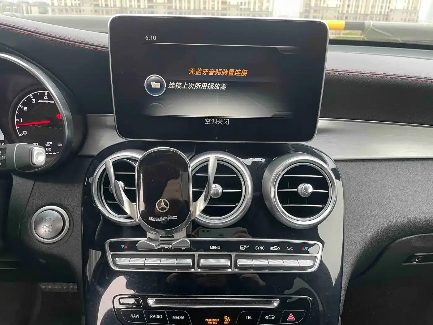 Mercedes-Benz GLC Coupe AMG 2017 AMG GLC 43 4MATIC Coupe SUV — миниатюра 14