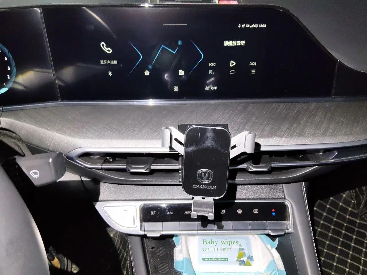 CHANGAN Eado 2023 Changan Edition PLUS Blue Whale NE 1.4T GDI DCT Prestige Version — миниатюра 13