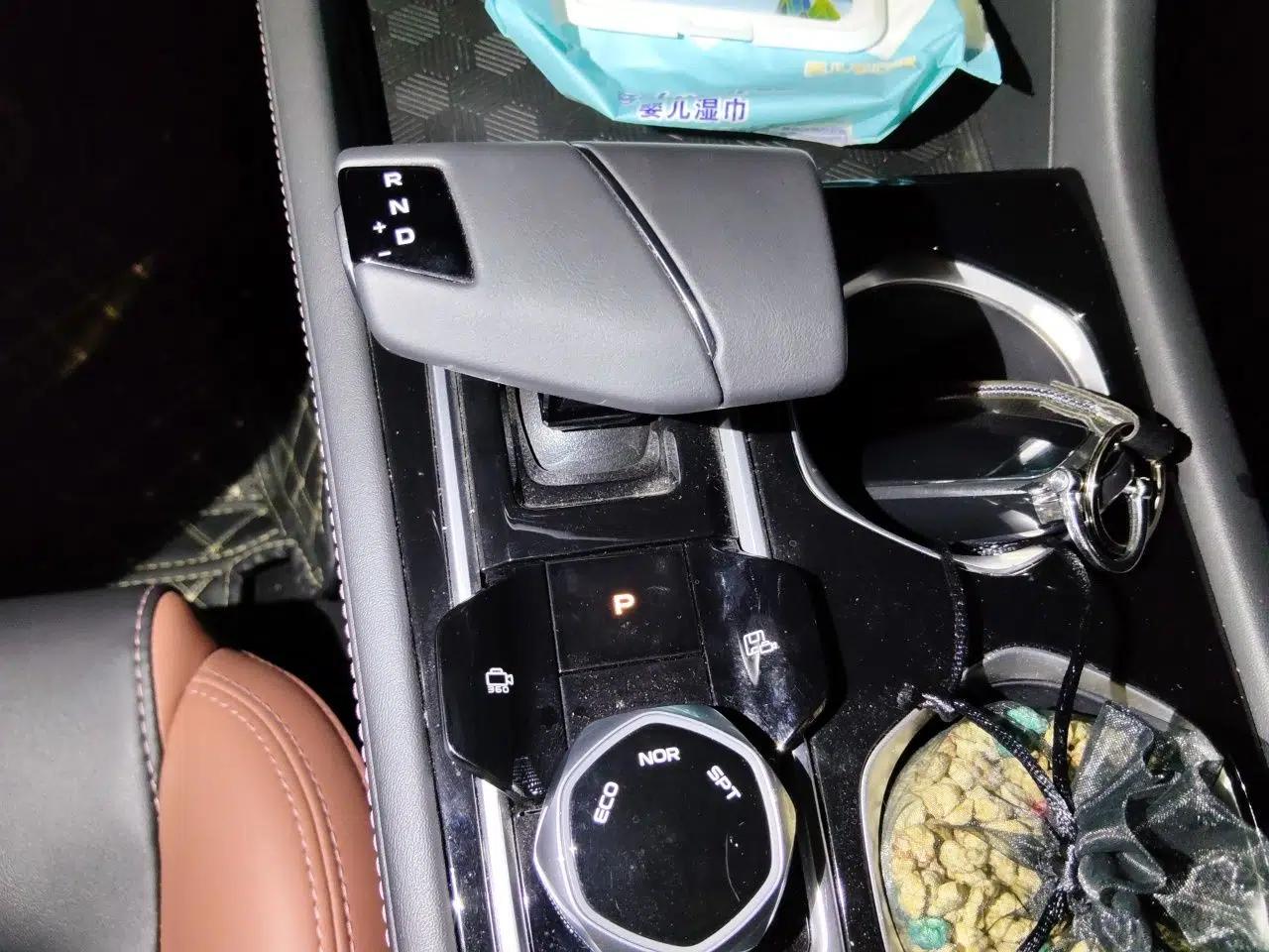 CHANGAN Eado 2023 Changan Edition PLUS Blue Whale NE 1.4T GDI DCT Prestige Version — миниатюра 14