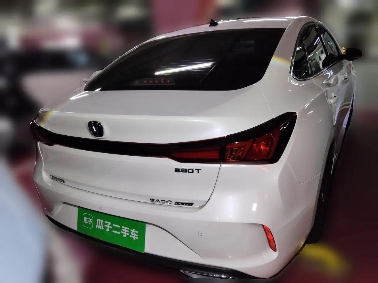 CHANGAN Eado 2023 Changan Edition PLUS Blue Whale NE 1.4T GDI DCT Prestige Version — миниатюра 5