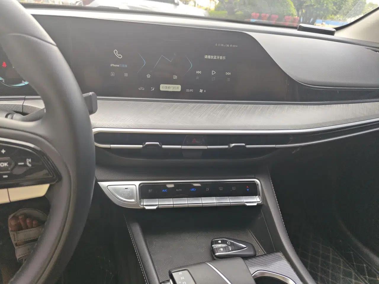 CHANGAN Eado 2022 PLUS Blue Whale NE 1.4T GDI DCT Prestige Edition — миниатюра 13
