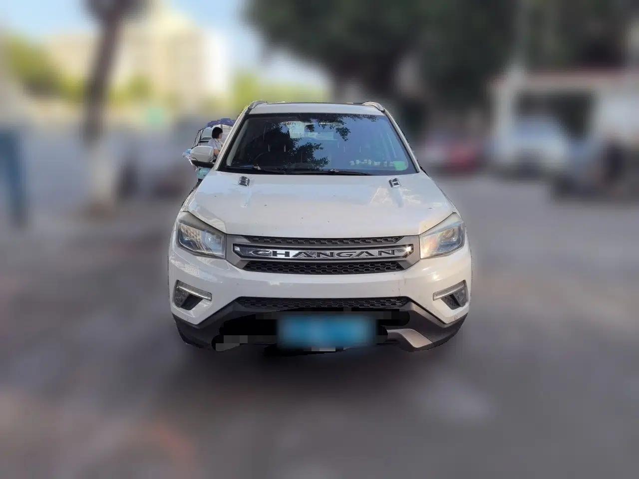 CHANGAN CS75 2017 Shangkui Edition 1.5T Automatic Fengxiang Model — миниатюра 2