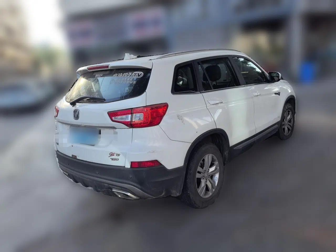 CHANGAN CS75 2017 Shangkui Edition 1.5T Automatic Fengxiang Model — миниатюра 6