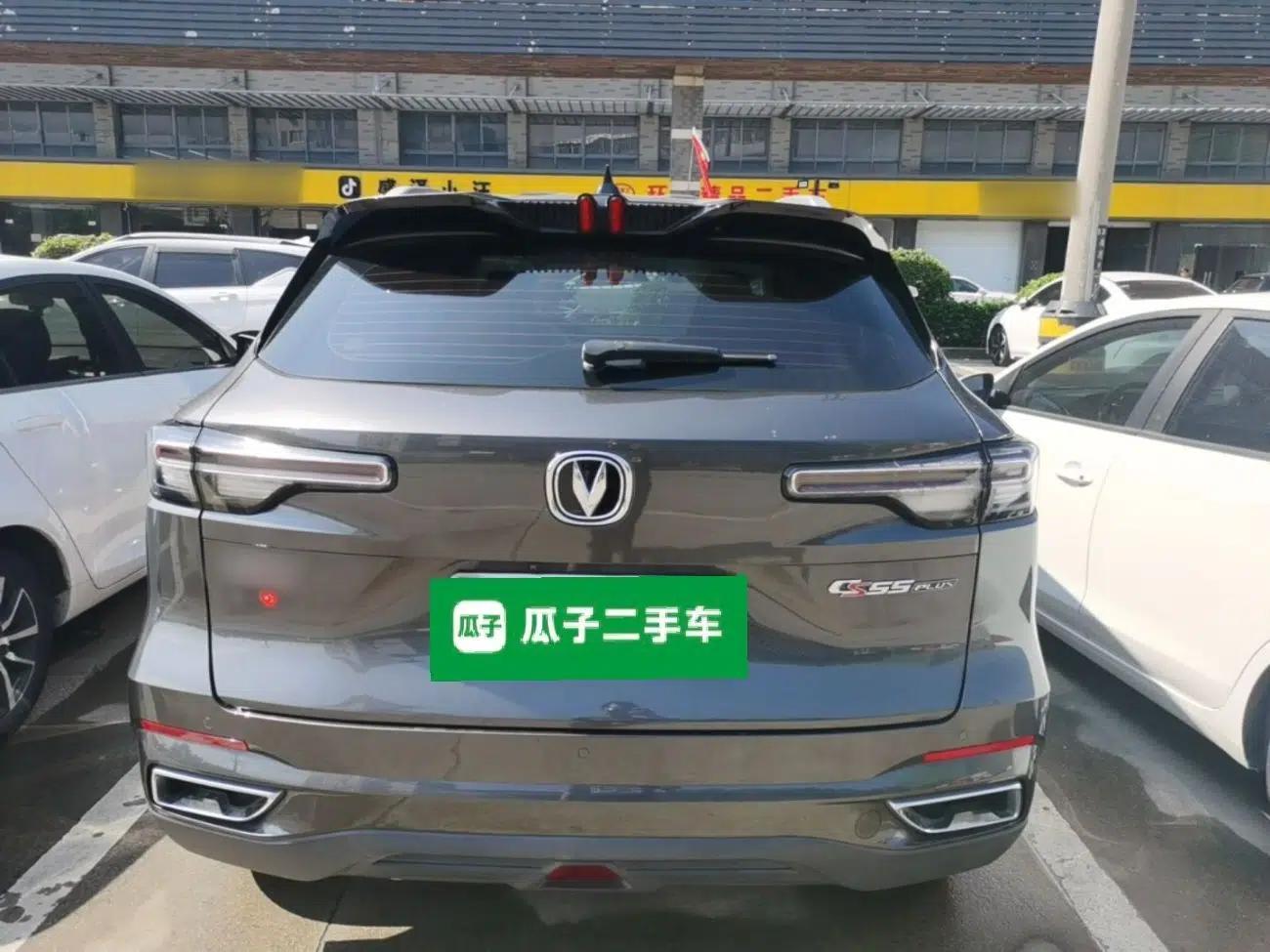 CHANGAN CS55PLUS 2022 2nd Generation 1.5T DCT Excellence Edition — миниатюра 5