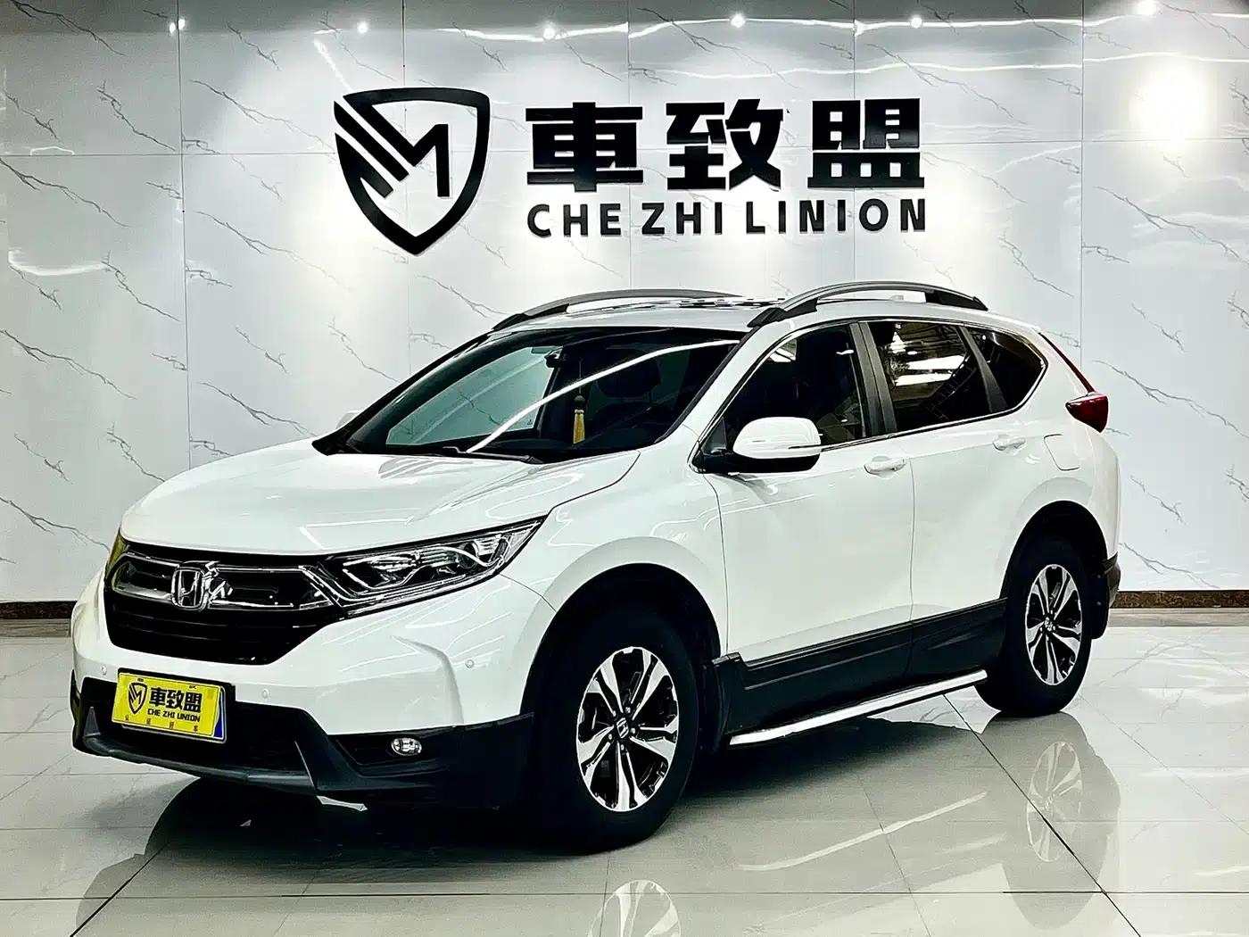 Honda CR-V 2017 240TURBO CVT 2WD Urban Edition — миниатюра 1
