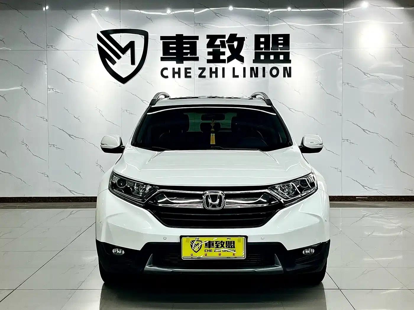 Honda CR-V 2017 240TURBO CVT 2WD Urban Edition — миниатюра 2