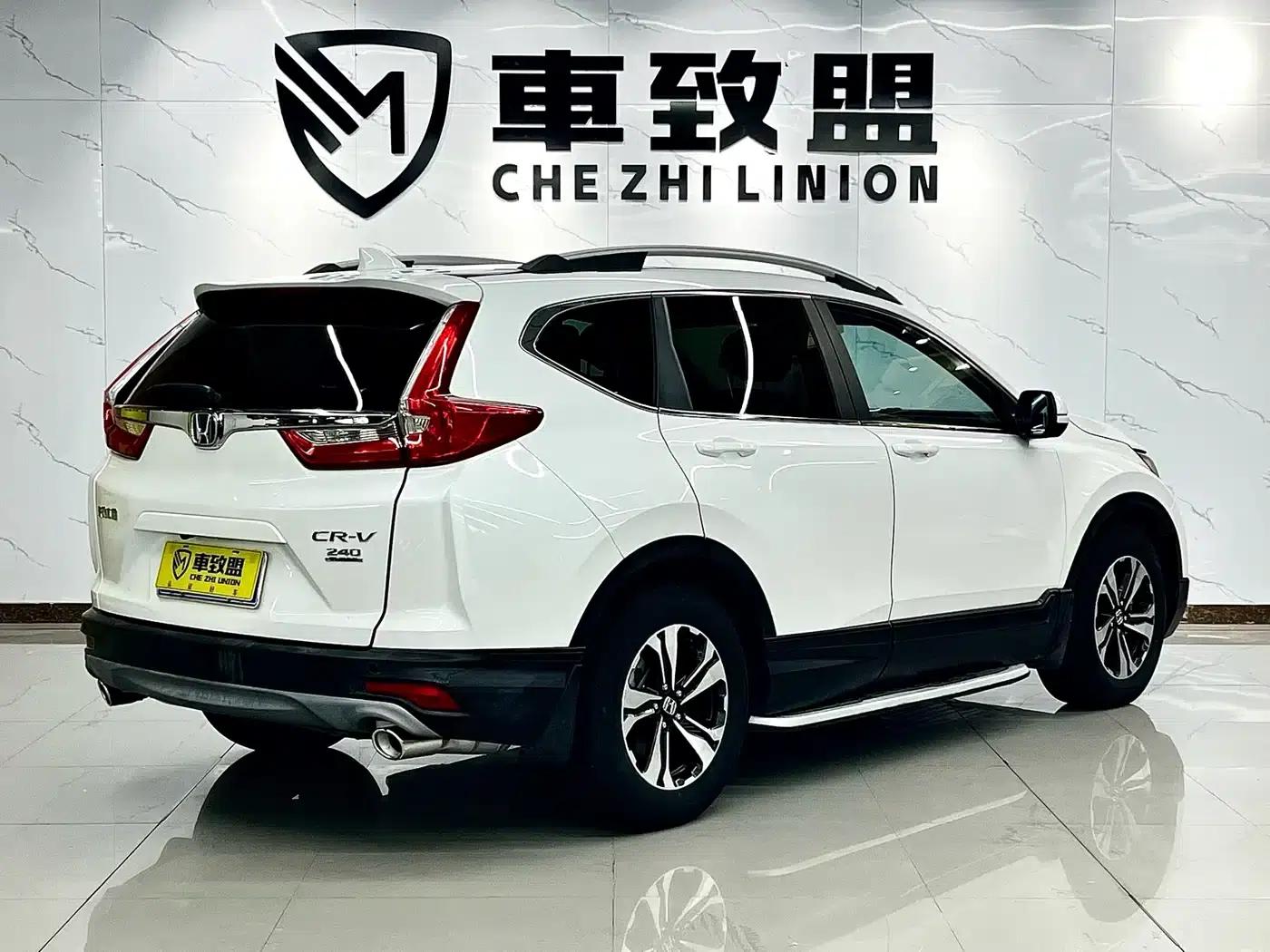 Honda CR-V 2017 240TURBO CVT 2WD Urban Edition — миниатюра 4