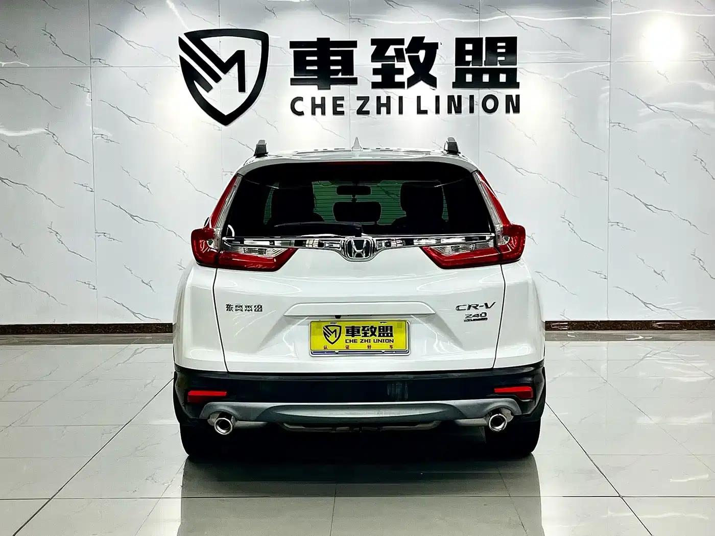 Honda CR-V 2017 240TURBO CVT 2WD Urban Edition — миниатюра 5