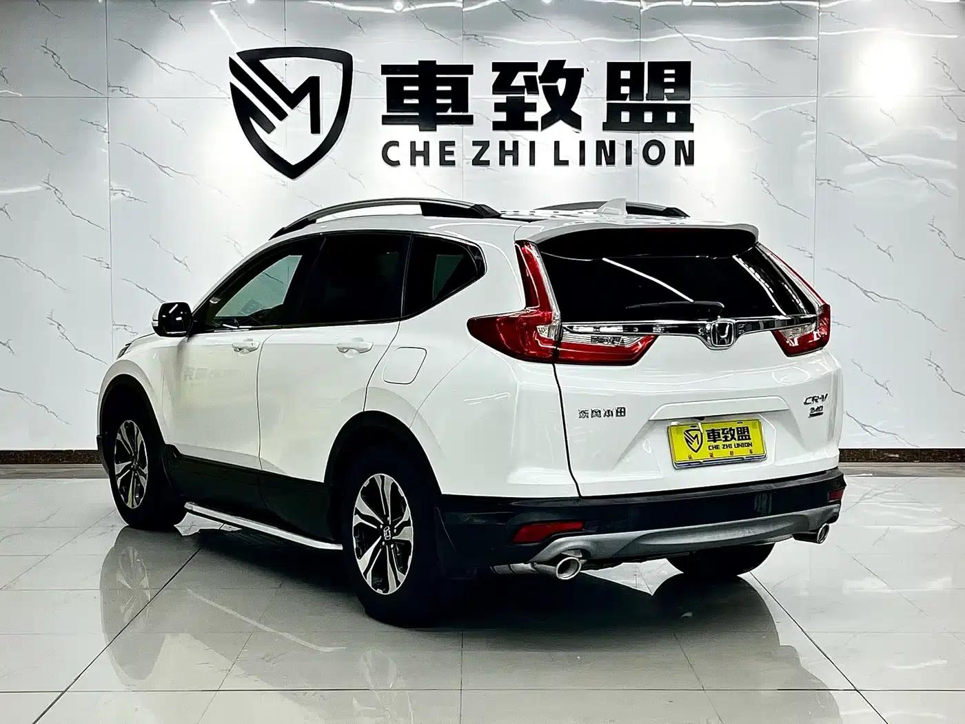 Honda CR-V 2017 240TURBO CVT 2WD Urban Edition — миниатюра 6