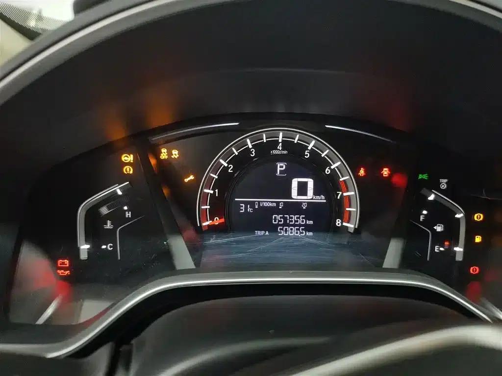 Honda CR-V 2021 240TURBO CVT 2WD Comfort Edition — миниатюра 3