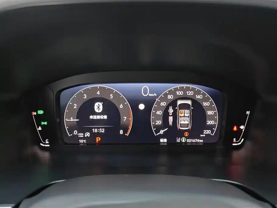 2023 Honda CR-V 240TURBO AWD Premium Edition 5-seater — миниатюра 14